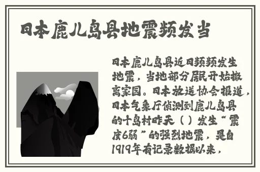国产黄频在线观看免费